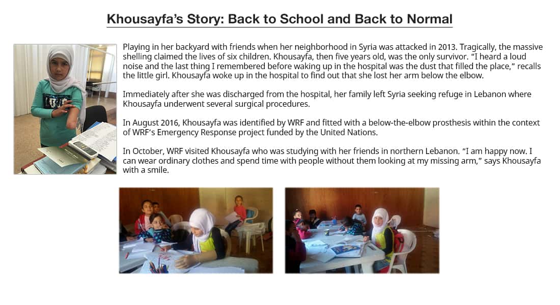 Khousayfa's Story